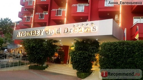 Aydinbey Gold Dreams 5*, Турция, Алания