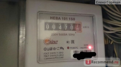 Счетчик электрической энергии Нева 101 1SO (Россия) фото