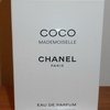 Chanel Coco Mademoiselle фото