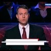 Воскресный вечер с Владимиром Соловьевым. Специальный выпуск. фото