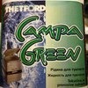 Жидкость для туалета Thetford Campa Green фото