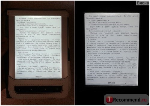 Электронная книга PocketBook 623 Touch 2 фото