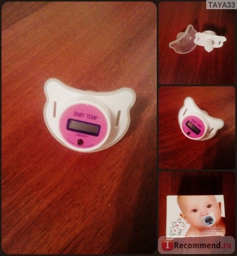 ТЕРМОМЕТР-СОСКА Aliexpress 1pcs soft safe digital LCD baby nipple thermometer nipple-like thermometer for infants Free фото
