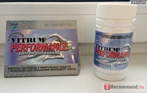 Витамины Unipharm Витрум / Vitrum Performance с женьшенем фото