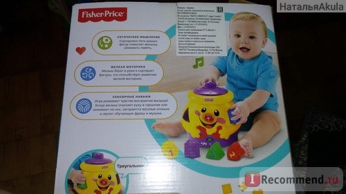 Fisher-Price Волшебный горшочек фото