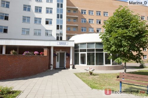 Роддом город Зеленоград при городской больнице №3, Москва фото