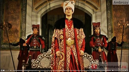 Экин Коч / Султан Ахмед 