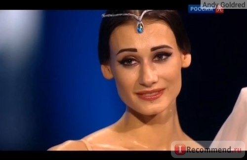 Anastasia Soboleva | BOLSHOI BALET 2016