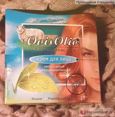 Крем для лица Ovis Olio Липосомный Суперувлажняющий фото