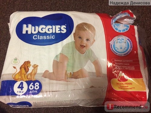 Подгузники Huggies Classic в НОВОЙ упаковке фото