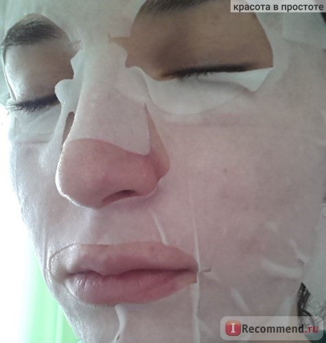 Тканевая маска-салфетка для лица Beauty 153 с арбутином (arbutin essense mask 153) фото