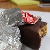 Конфеты Рот Фронт Халва в шоколадной глазури фото