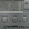 Стиральная машина Samsung WF0804Y8N Eco bubble фото