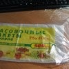 Фасовочные пакеты в рулоне для пищевых продуктов ООО 