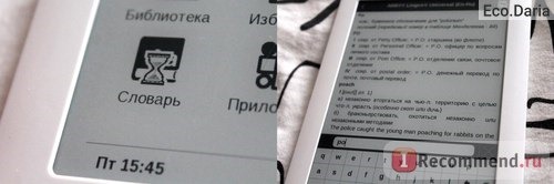 Электронная книга PocketBook Touch 622 фото