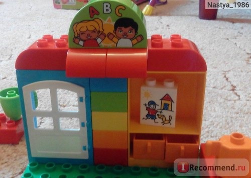 Lego Duplo Детский сад