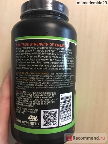 Спортивное питание Optimum Nutrition Creatine Powder 1200 г фото