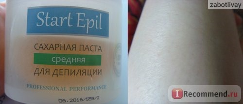 Сахарная паста для депиляции Start Epil средняя фото