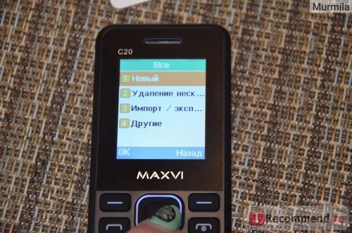 Мобильный телефон Maxvi C20 фото
