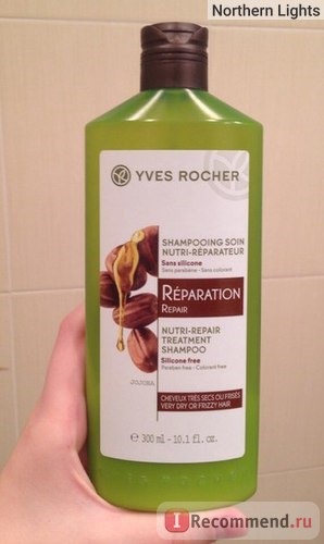 Шампунь Ив Роше / Yves Rocher Питание и Восстановление с маслом жожоба фото