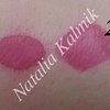 Пигмент для губ Faberlic Liptattoo фото