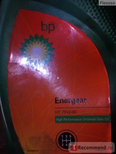 Автомасла Трансмиссионное масло BP Energear HT 75W90 фото