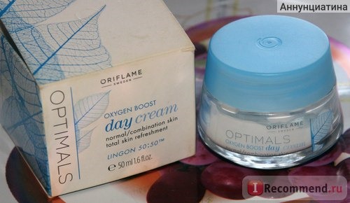 Крем для лица Oriflame Optimals Oxygen Boost Дневной для нормальной/комбинированной кожи «Активный кислород» фото