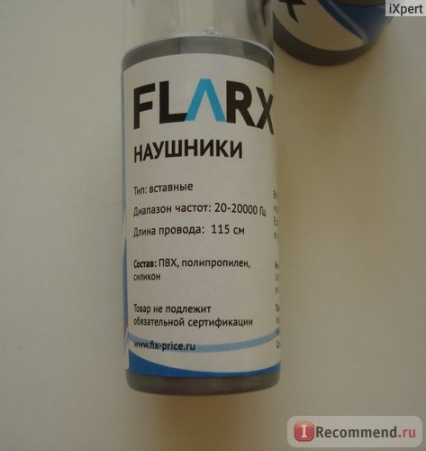 Наушники Fix Price FLARX фото