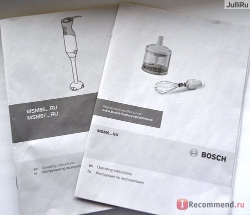 Блендер BOSCH ErgoMixx MSM 66150 RU фото