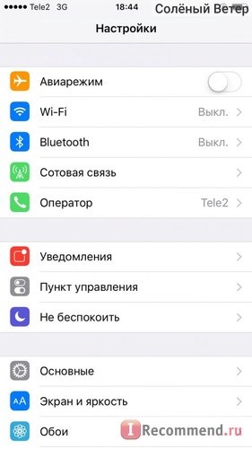 Мобильный телефон Apple iPhone 6 фото