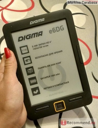 Электронная книга Digma e6DG фото