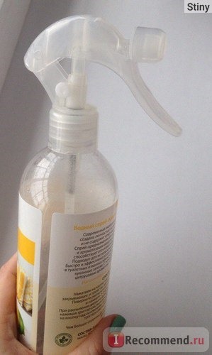 Освежитель воздуха Faberlic Водный спрей с цитрусовым ароматом, артикул 11230 фото