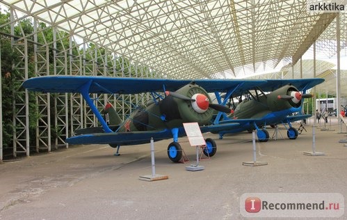 Самолет-истребитель И-15бис (И-152). СССР