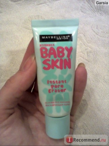 Праймер MAYBELLINE baby skin pore eraser фото