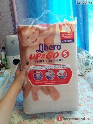 Подгузник-трусики LIBERO UP&GO для активных малышей НОВИНКА! фото