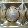 Конфеты Коркунов Шоколадный набор Молочный шоколад цельный фундук и светлая ореховая начинка фото