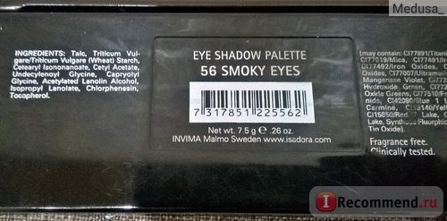 Тени для век IsaDora eye shadow palette фото