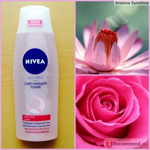 Тоник NIVEA aqua effect смягчающий для сухой и чувствительной кожи фото