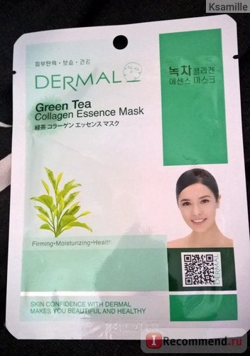 Тканевая маска для лица Dermal с зеленым чаем и коллагеном Green Tea Collagen Essence Mask фото