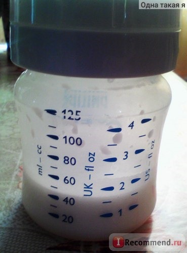 Детская молочная смесь Nestle NESTOGEN 1 с пребиотиками и лактобактериями NEW фото