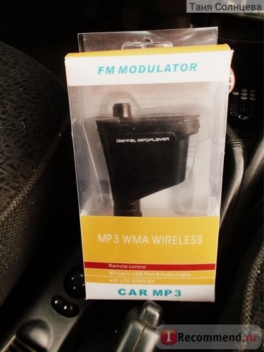 MP3 модулятор Aliexpress FM модулятор CAR WMA WIRELESS фото