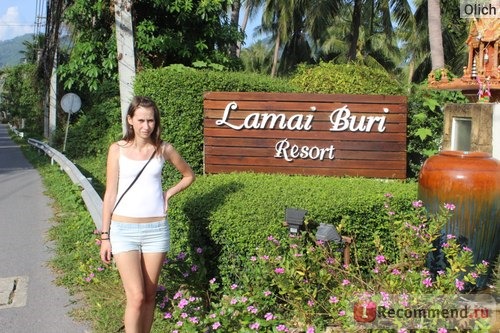Lamai Buri Resort 3*, Таиланд, о-в Самуи фото
