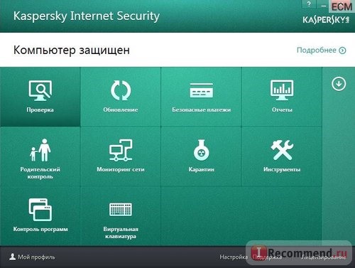 Kaspersky Internet Security для всех устройств фото