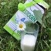 Разведенный молочный напиток Nestogen 4