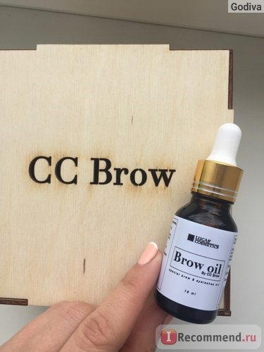 Масло для ресниц и бровей Lucas Cosmetics Brow oil фото