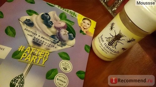 Тканевая маска для лица Biobelle #AfterParty Sheet Mask фото