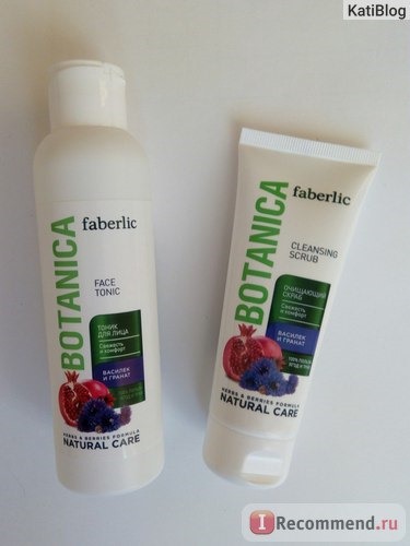 Скраб для лица Faberlic Очищающий Botanica 