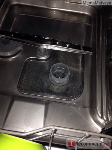 Посудомоечная машина Midea M45BD-1006 фото
