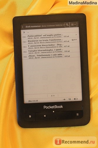 PocketBook Touch 622