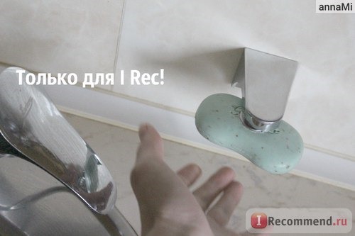 Магнитный держатель для мыла Aliexpress 2015 new portable magnetic soap dish is the sticking bathroom sink with silver фото